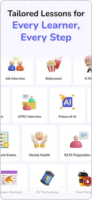MySivi Playstore screenshots listing - screen 12